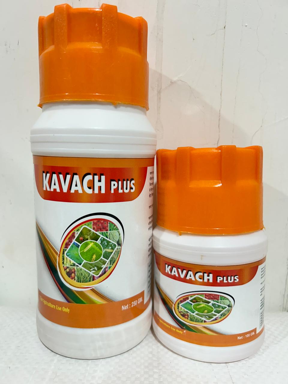 Kavach Plus