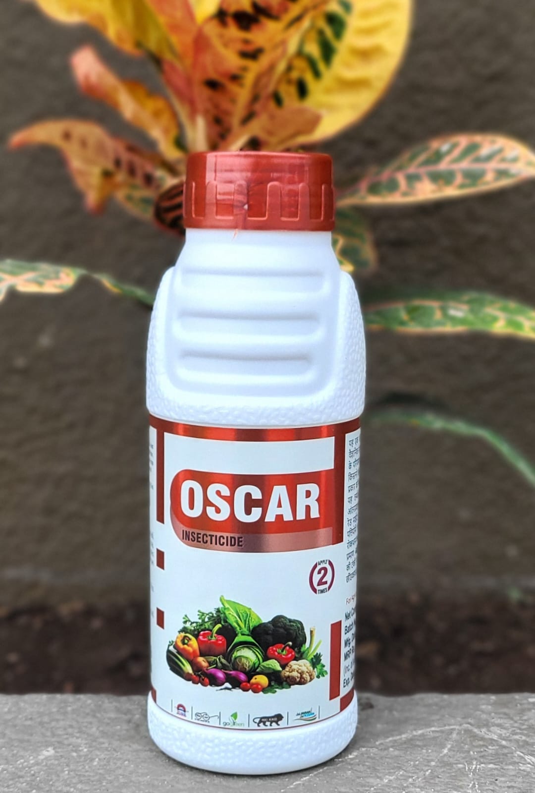 Oscar